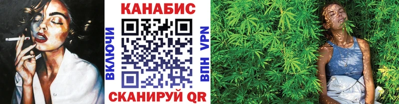 Магазин наркотиков Новосокольники Каннабис  МЕФ  Амфетамин  ГАШ 