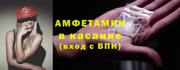 COCAINE Богданович