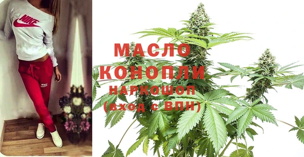 COCAINE Богданович