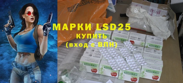 COCAINE Богданович