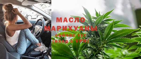 COCAINE Богданович
