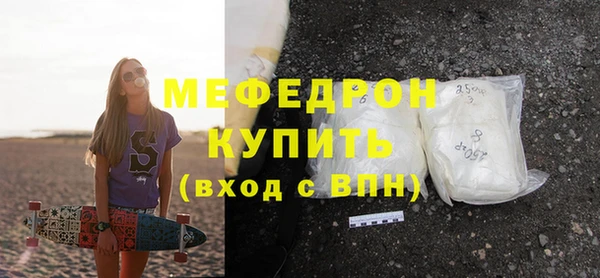 COCAINE Богданович