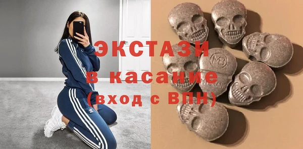 COCAINE Богданович