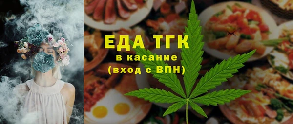 COCAINE Богданович
