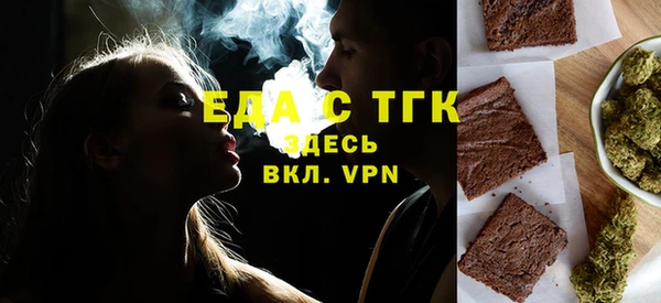 COCAINE Богданович