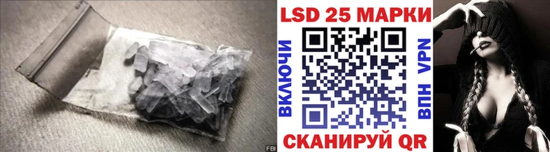 mega зеркало  Новосокольники  Лсд 25 экстази кислота  цены наркотик 